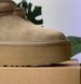 UGG Ultra Mini Platform Khaki 1135092-KHI фото 10
