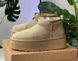 UGG Ultra Mini Platform Khaki 1135092-KHI фото 8